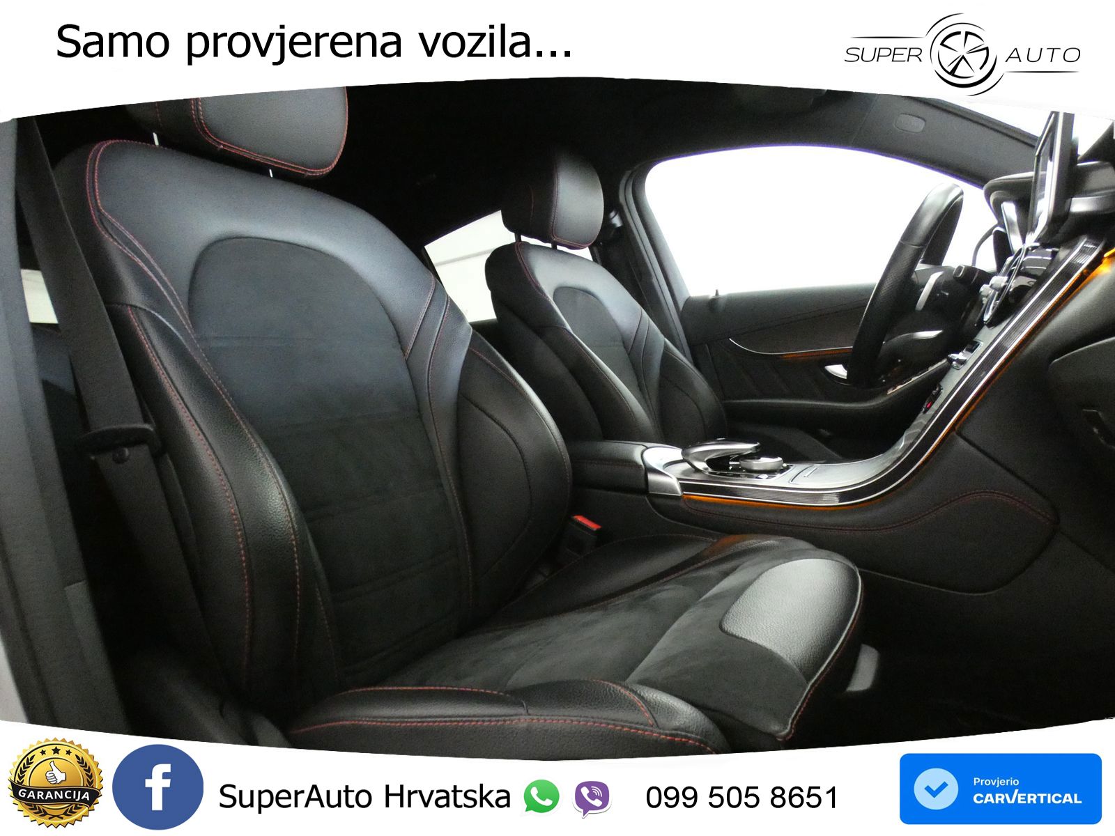 Mercedes GLC Coupe AMG 43 (367 KS) 4MATIC G-TRONIC