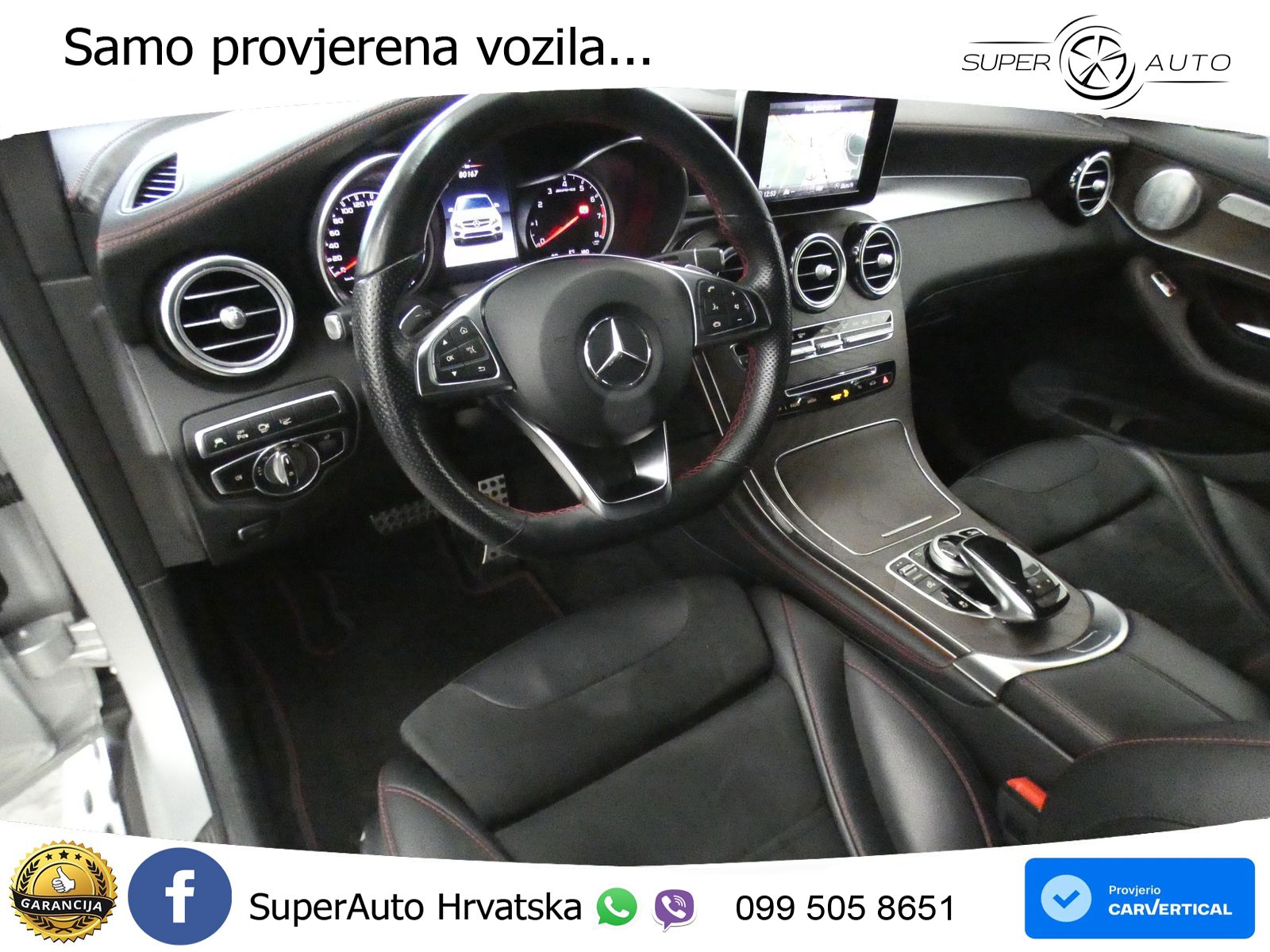 Mercedes GLC Coupe AMG 43 (367 KS) 4MATIC G-TRONIC