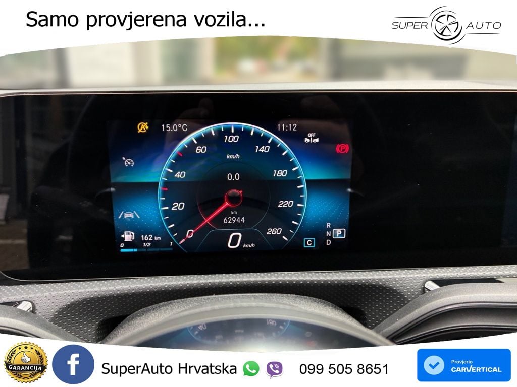 Mercedes-Benz A 200 7G-DCT AMG