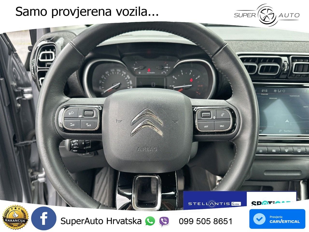 Citroen C3 Aircross 1.2 PureTech (110 KS)