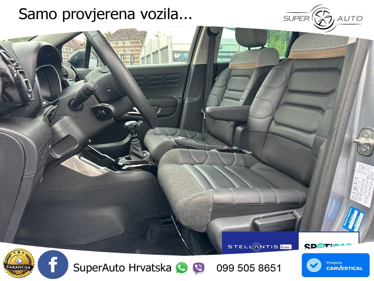 Citroen C3 Aircross 1.2 PureTech (110 KS)