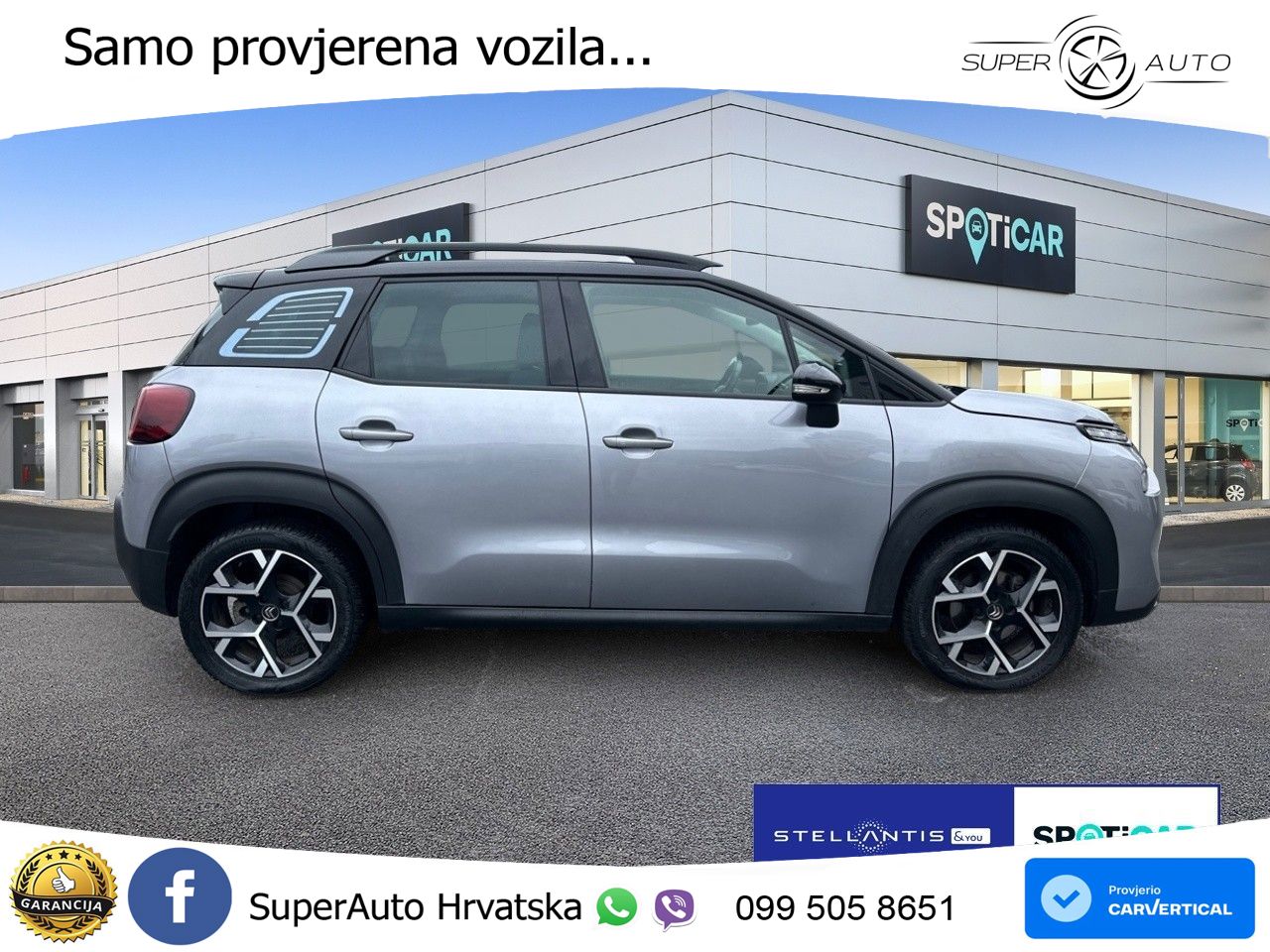 Citroen C3 Aircross 1.2 PureTech (110 KS)