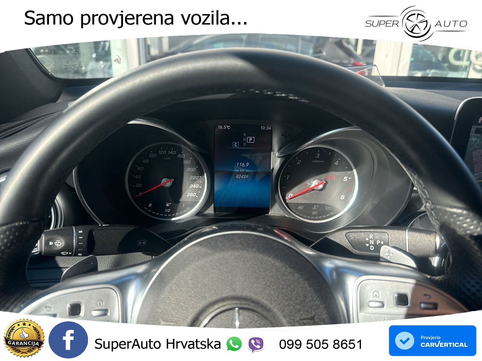 Mercedes GLC Coupe 400d (330 KS) 4MATIC 9G-TRONIC AMG