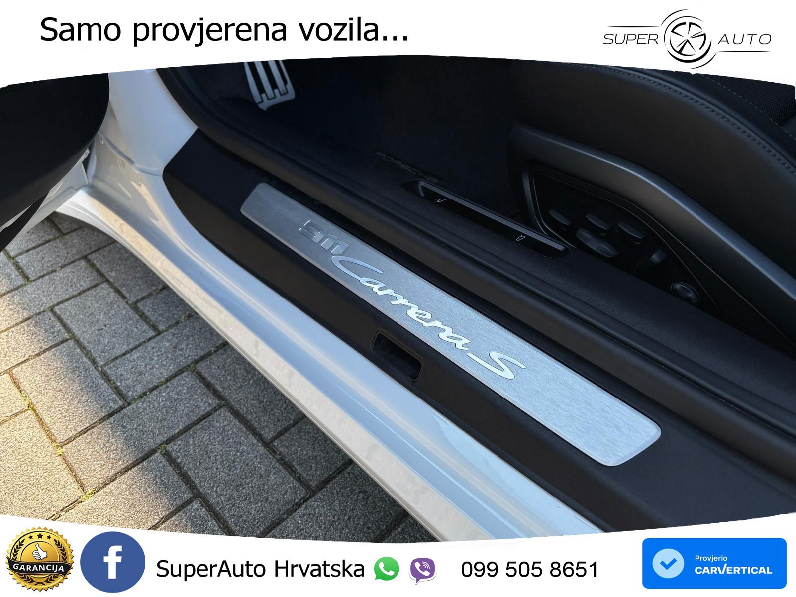 Porsche 911 Carrera S 3.0 (450 KS) PDK
