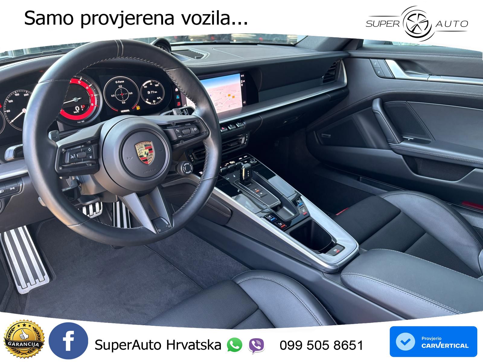 Porsche 911 Carrera S 3.0 (450 KS) PDK