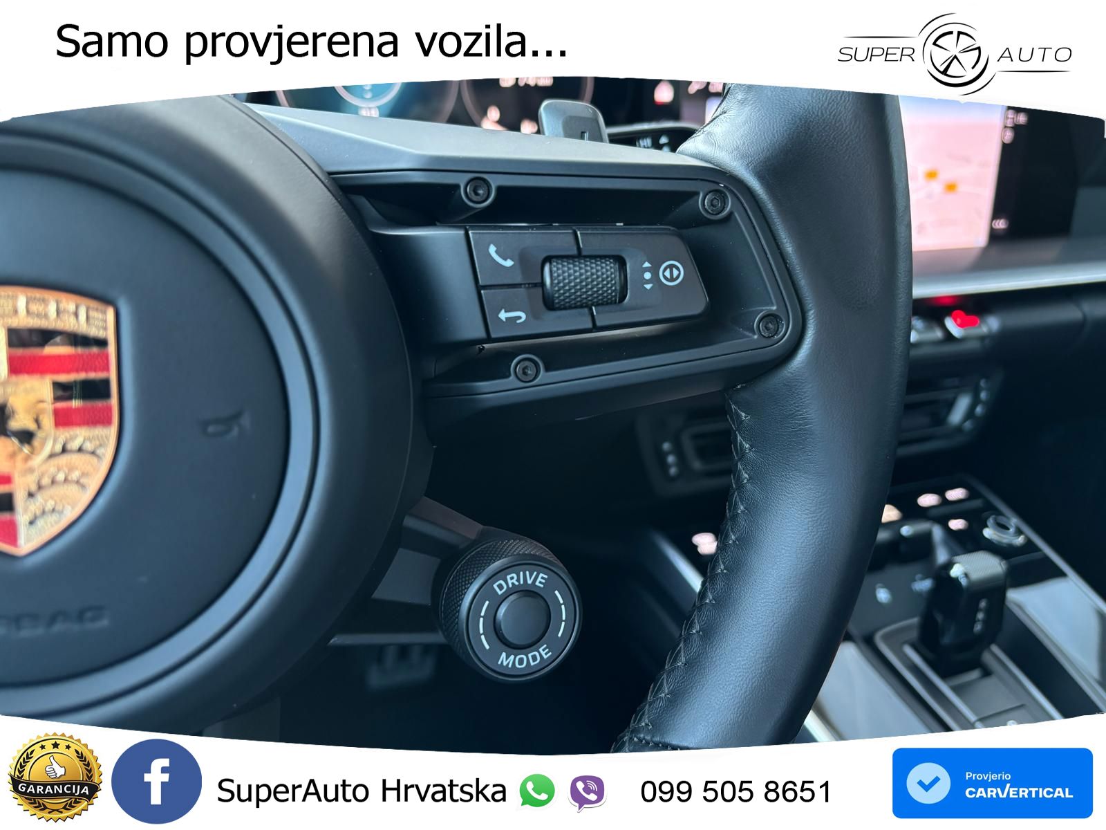 Porsche 911 Carrera S 3.0 (450 KS) PDK
