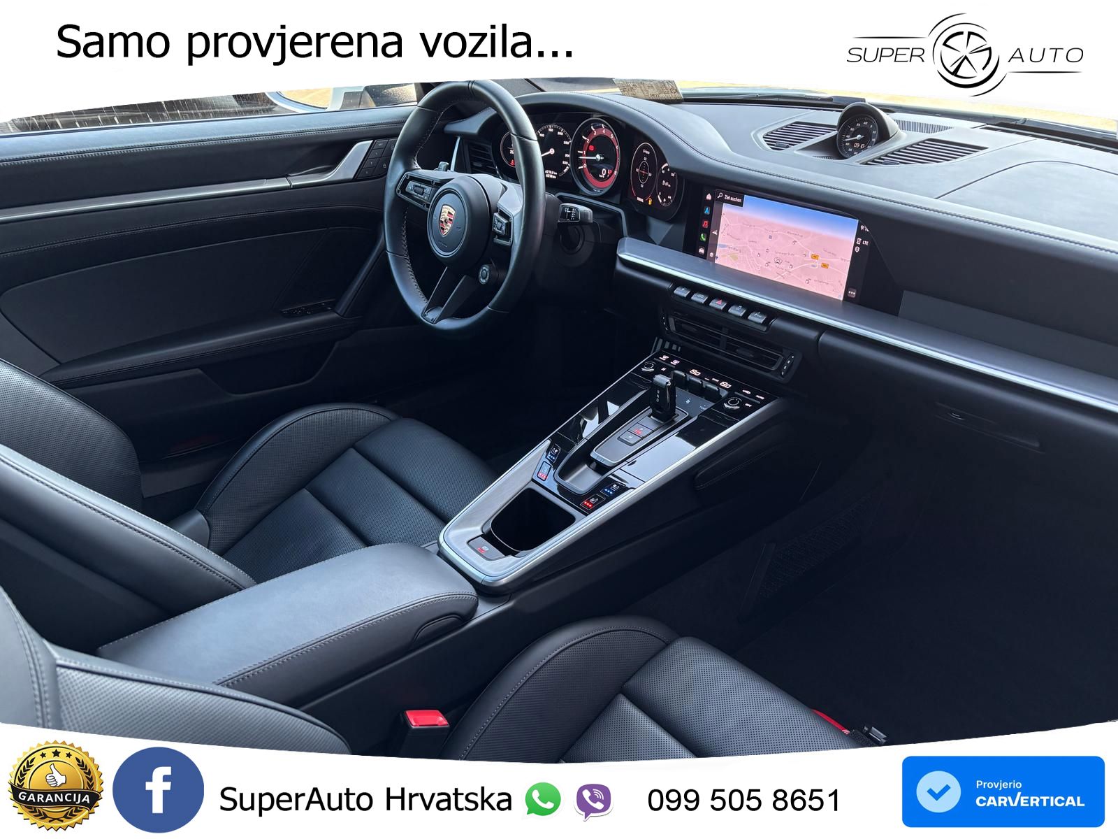 Porsche 911 Carrera S 3.0 (450 KS) PDK