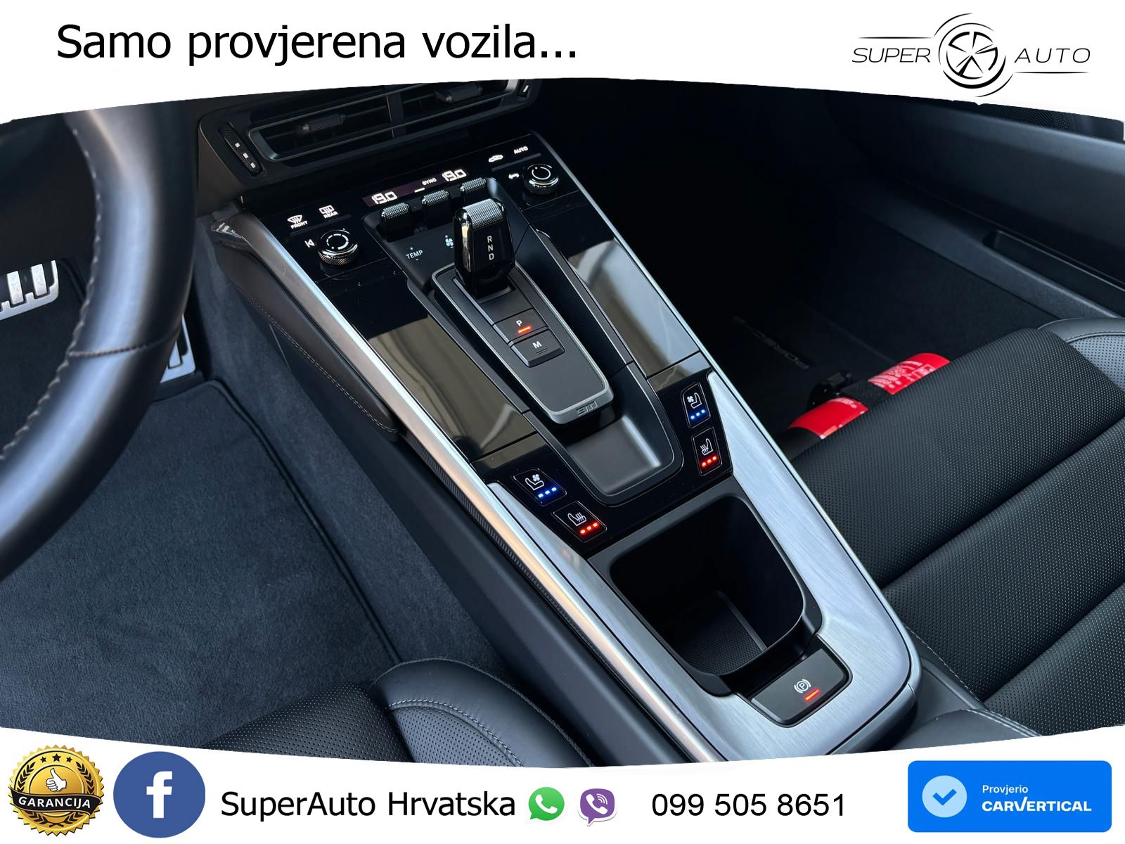 Porsche 911 Carrera S 3.0 (450 KS) PDK
