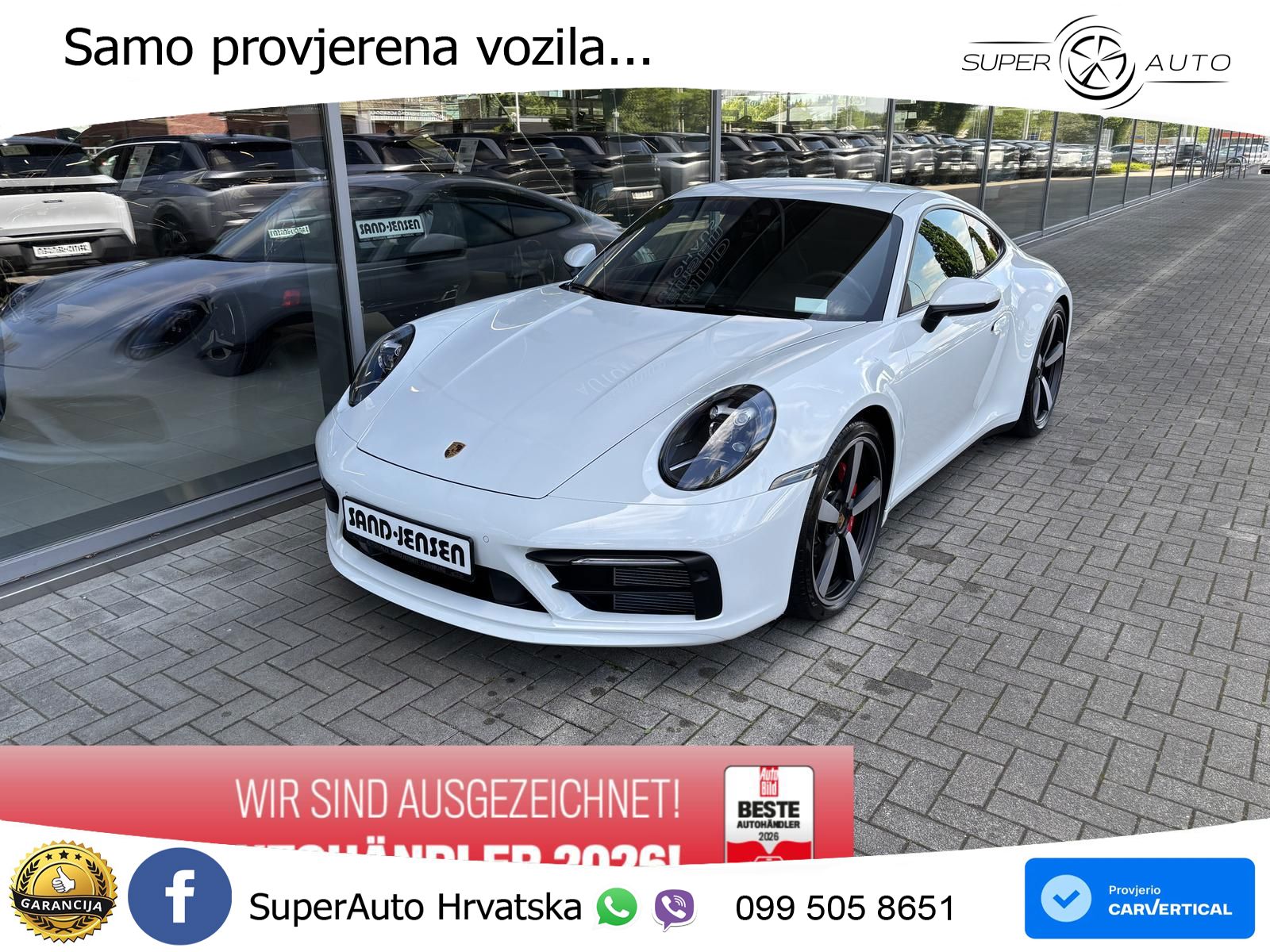 Porsche 911 Carrera S 3.0 (450 KS) PDK