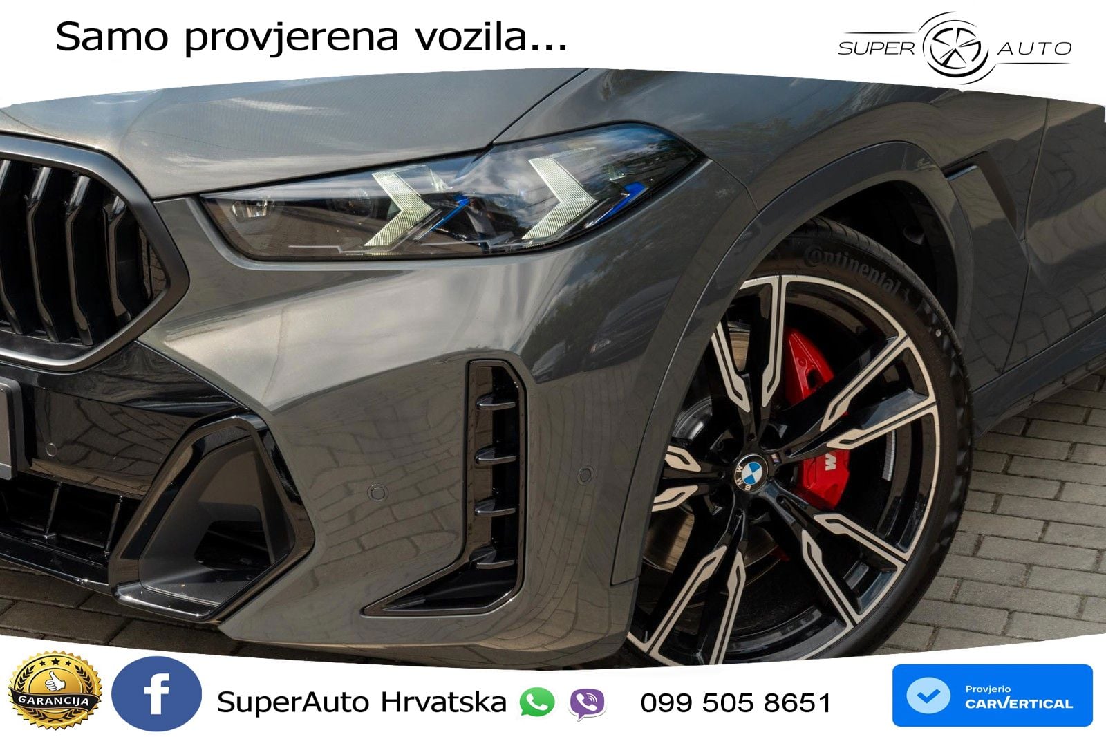 BMW X6 30d (298 KS) xDrive Steptronic M Sport