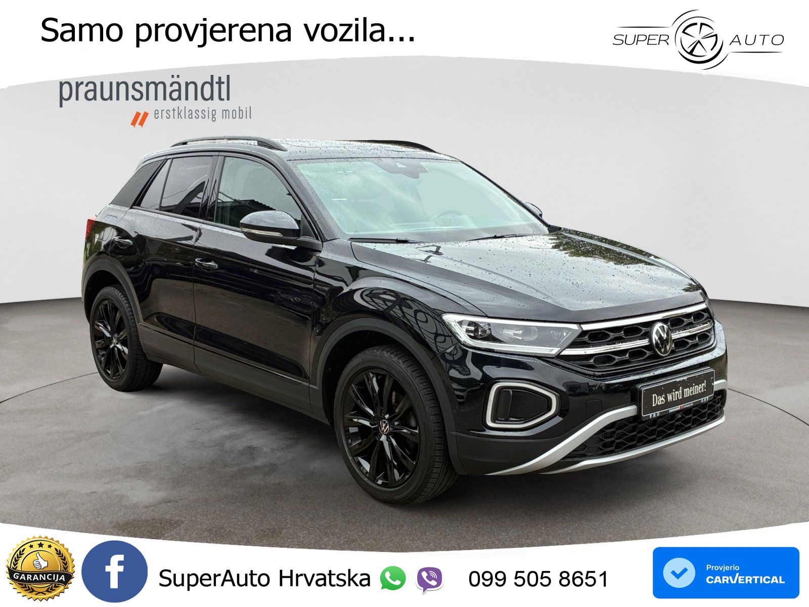 Volkswagen T-Roc 1.5 TSI (150 KS)