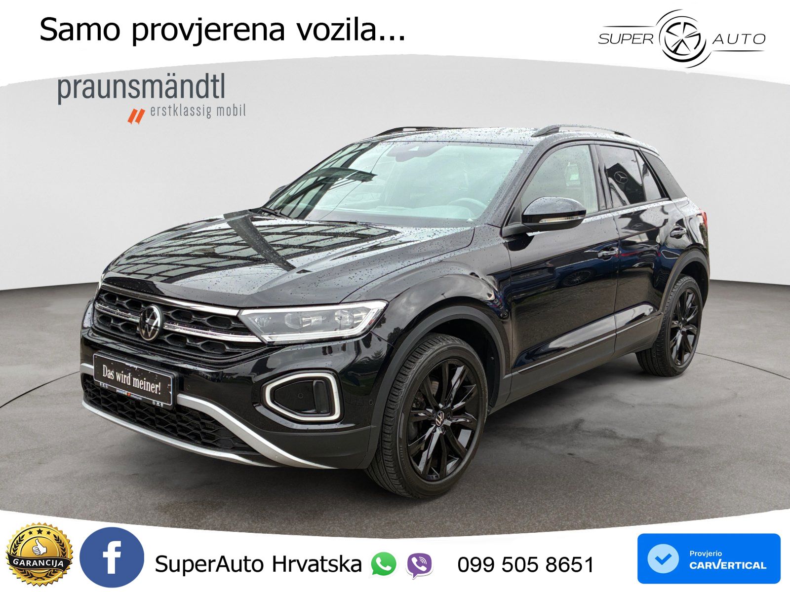 Volkswagen T-Roc 1.5 TSI (150 KS)