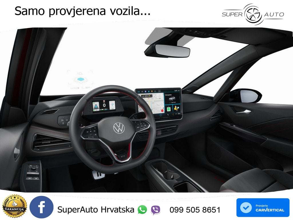 Volkswagen ID.3 GTX 84 kWh (286 KS)