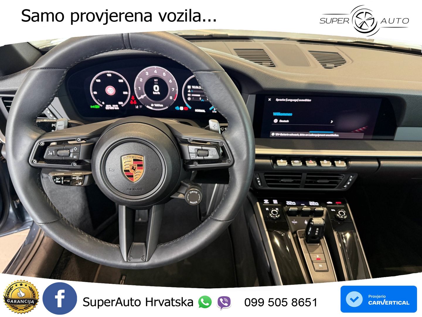 Porsche 911 Carrera 3.0 (394 KS) PDK MATRIX+GR SJED+KAM