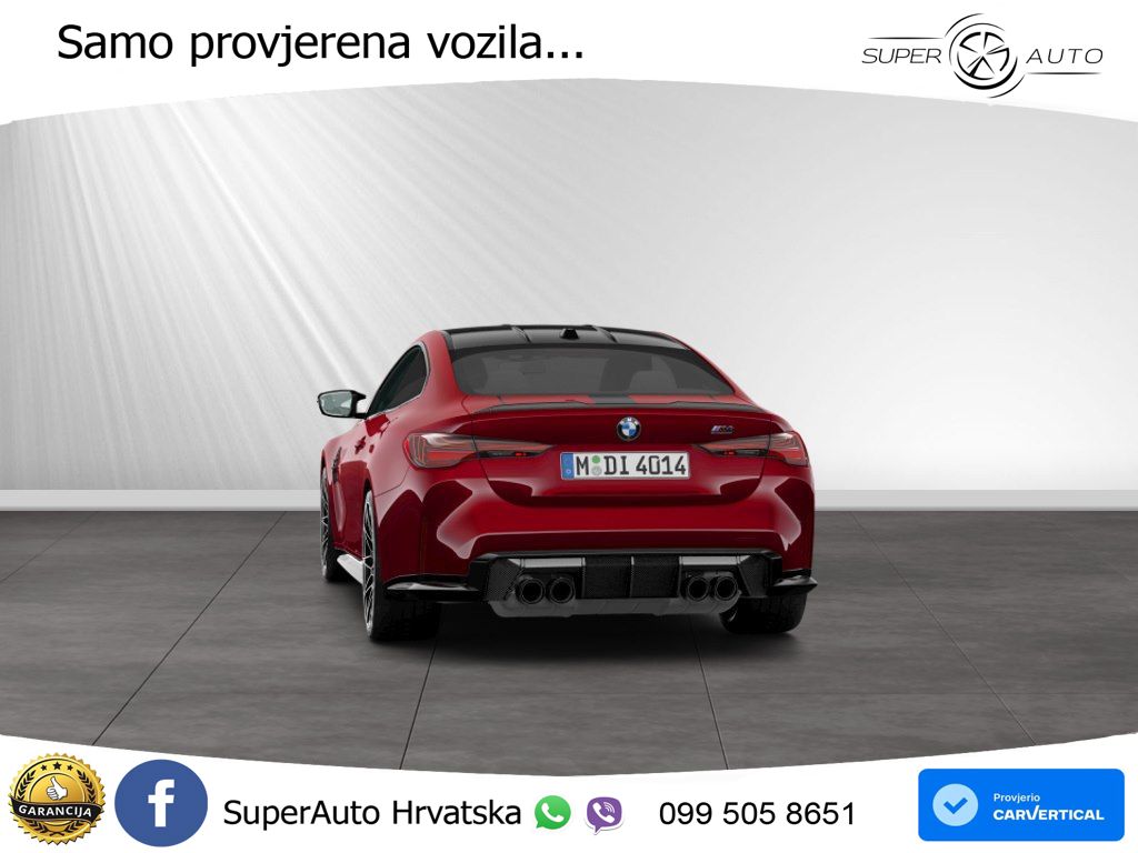 BMW M4 Convertible Competition 3.0 (530 KS) xDrive Steptronic
