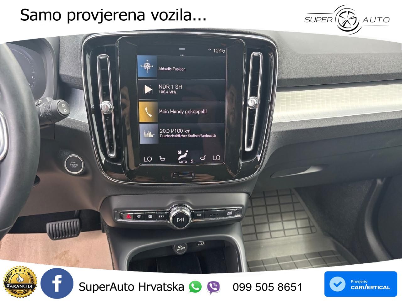 Volvo XC40 1.5 T4 TwEn 211 KS Automatic