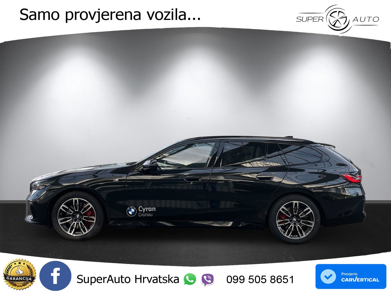 BMW 540d Touring (303 KS) xDrive Steptronic M Sport LED+GR SJED+ACC
