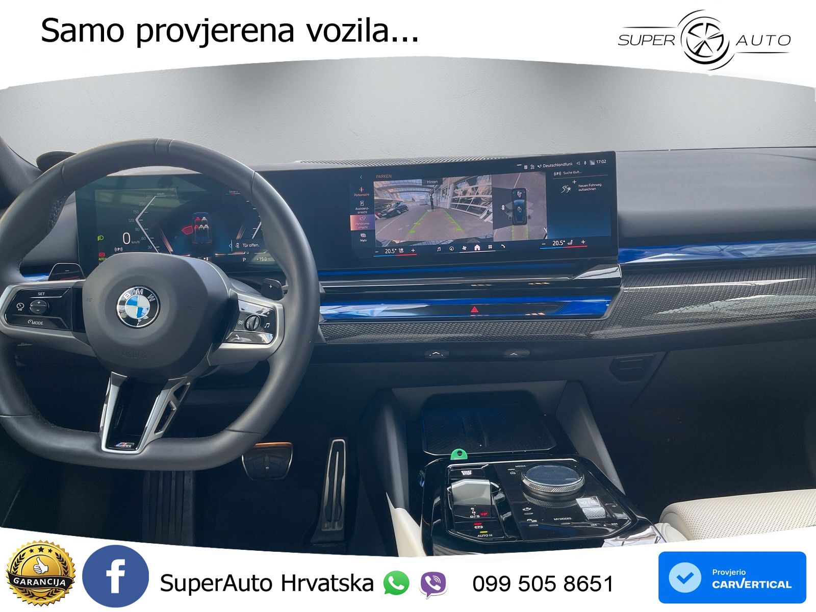 BMW 540d Touring (303 KS) xDrive Steptronic M Sport LED+GR SJED+ACC