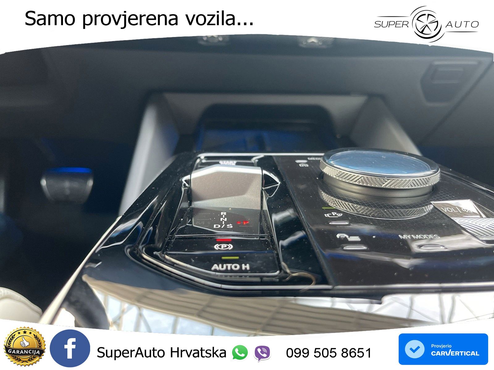 BMW 540d Touring (303 KS) xDrive Steptronic M Sport LED+GR SJED+ACC