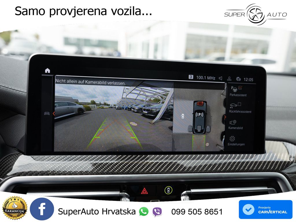 BMW X4 M40i (360 KS) xDrive Steptronic