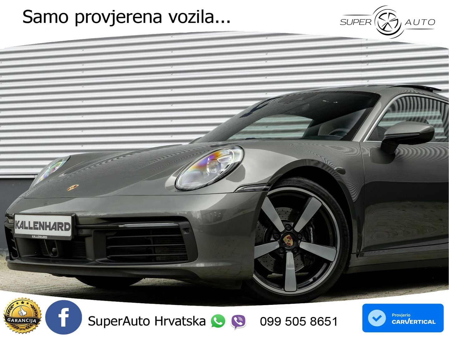 Porsche 911 Carrera S 3.0 (450 KS) PDK
