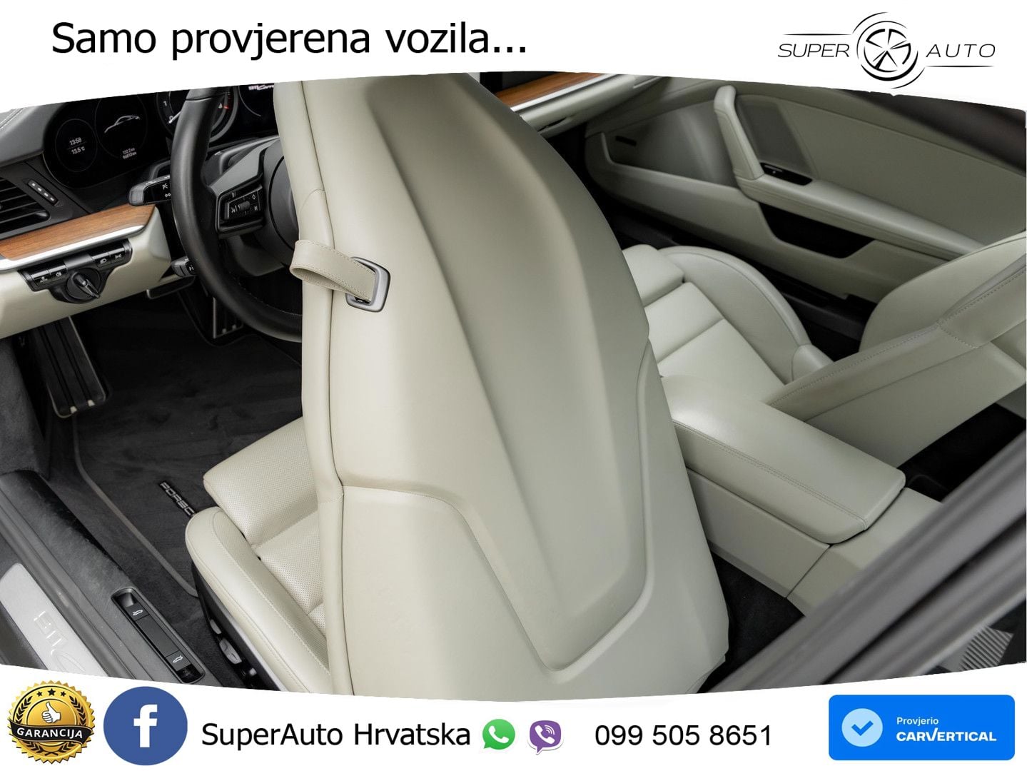 Porsche 911 Carrera S 3.0 (450 KS) PDK