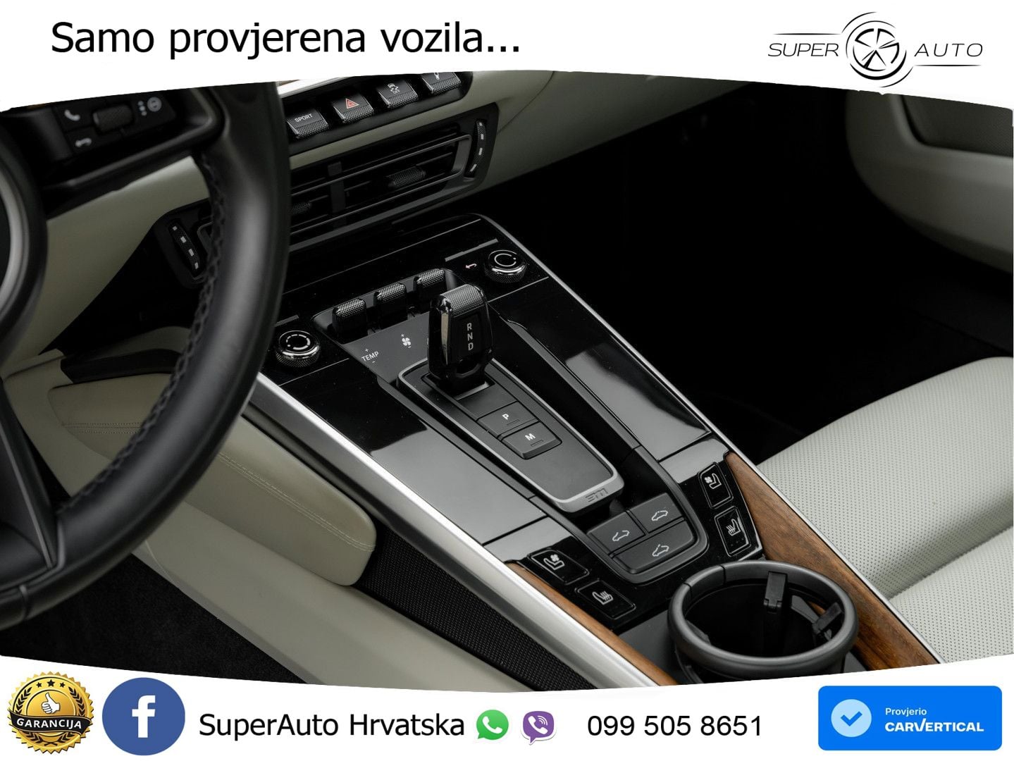 Porsche 911 Carrera S 3.0 (450 KS) PDK