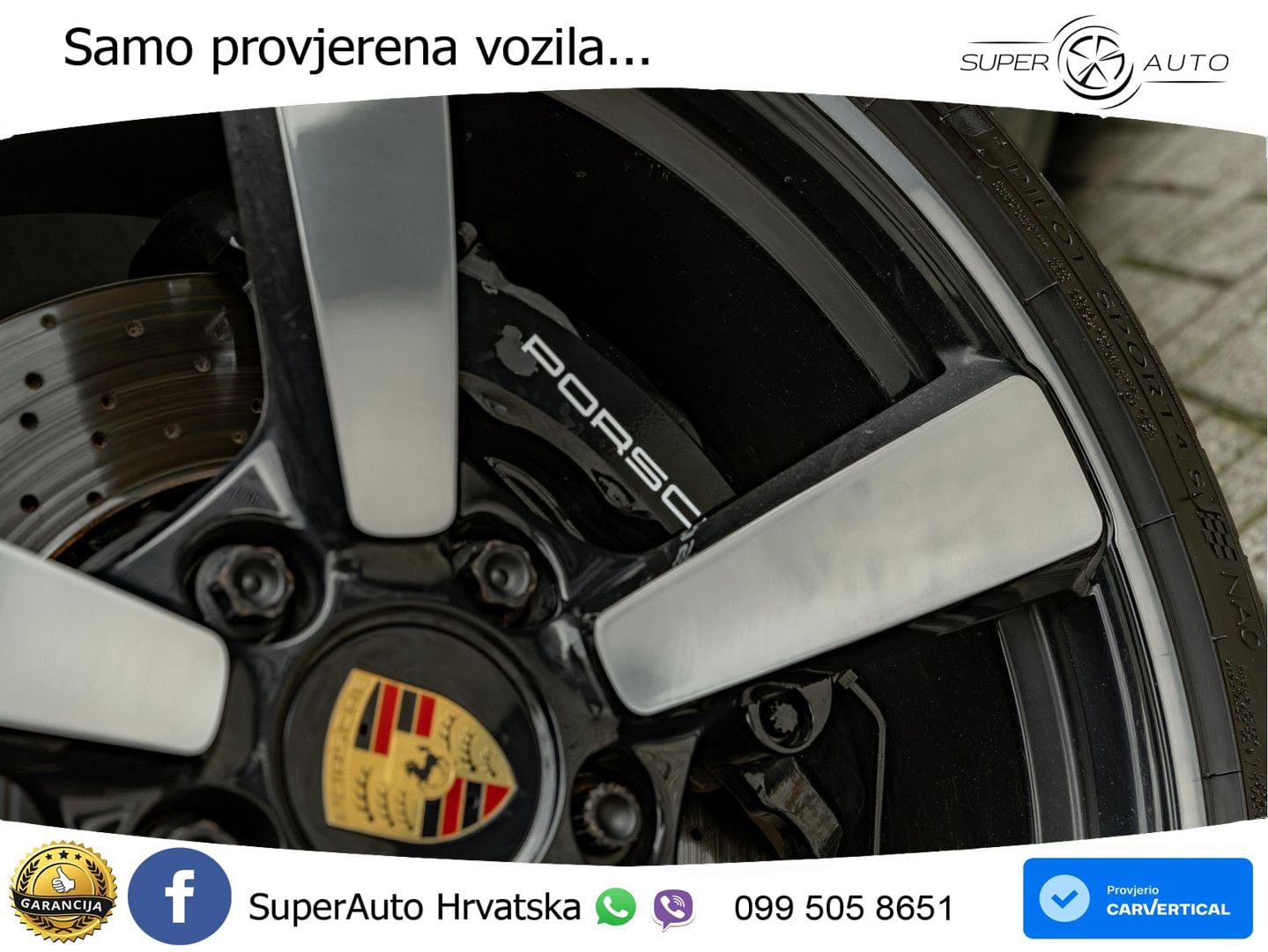 Porsche 911 Carrera S 3.0 (450 KS) PDK