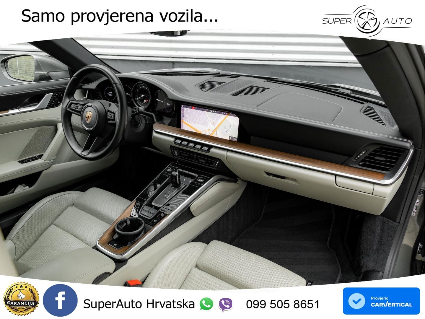 Porsche 911 Carrera S 3.0 (450 KS) PDK