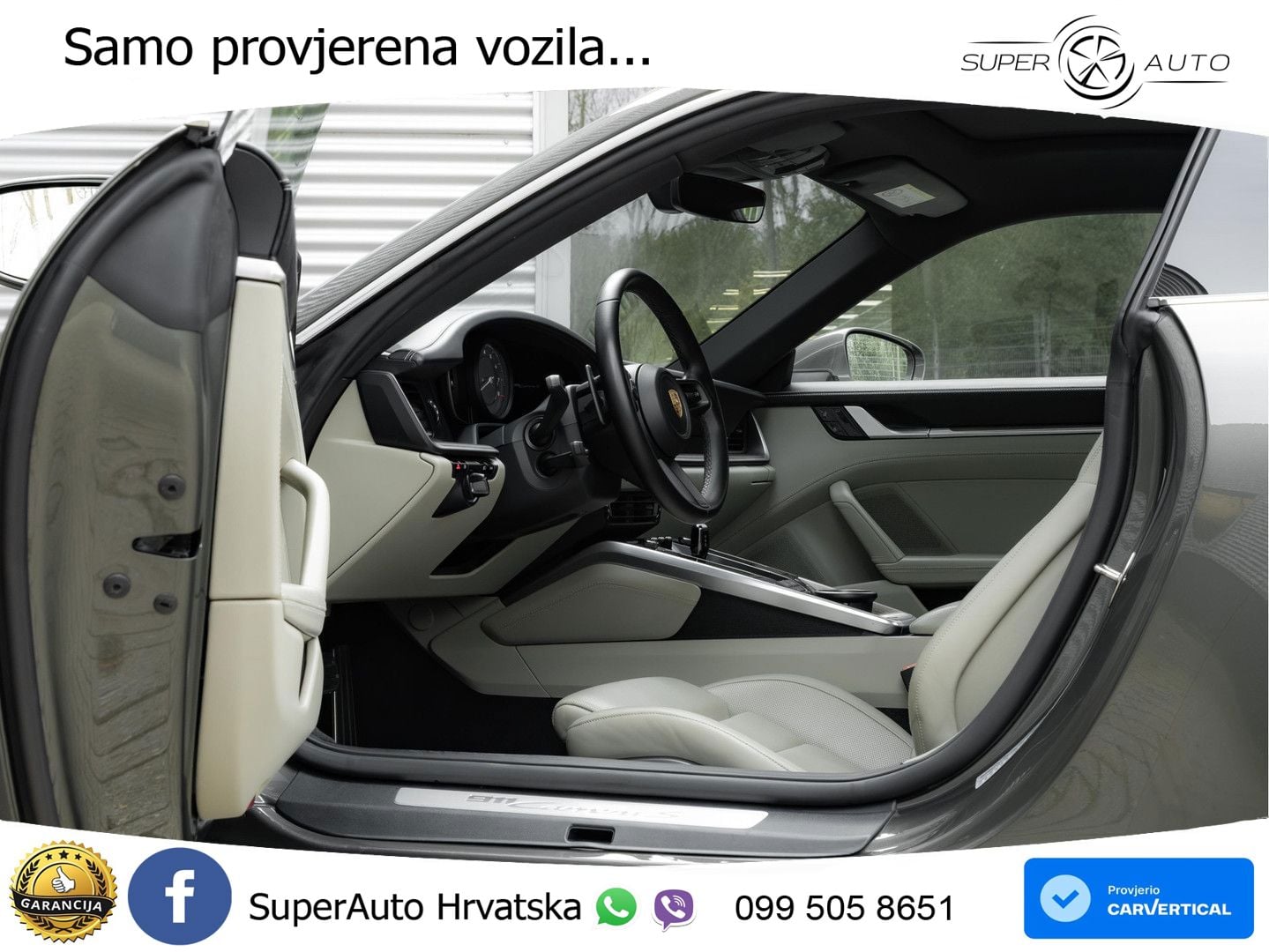 Porsche 911 Carrera S 3.0 (450 KS) PDK