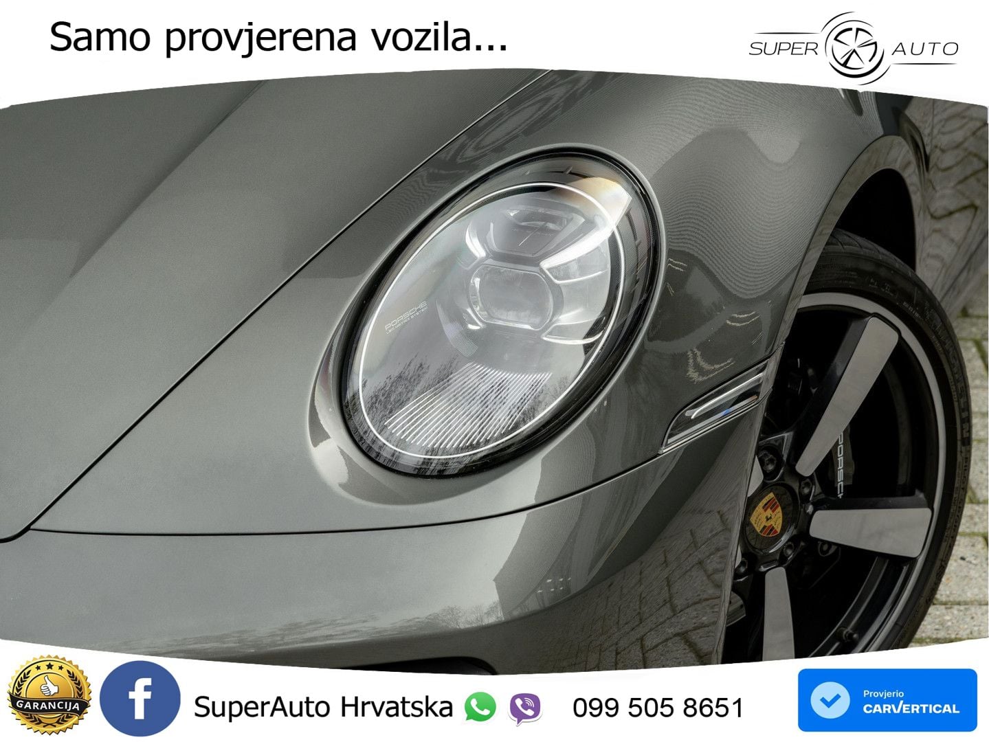 Porsche 911 Carrera S 3.0 (450 KS) PDK