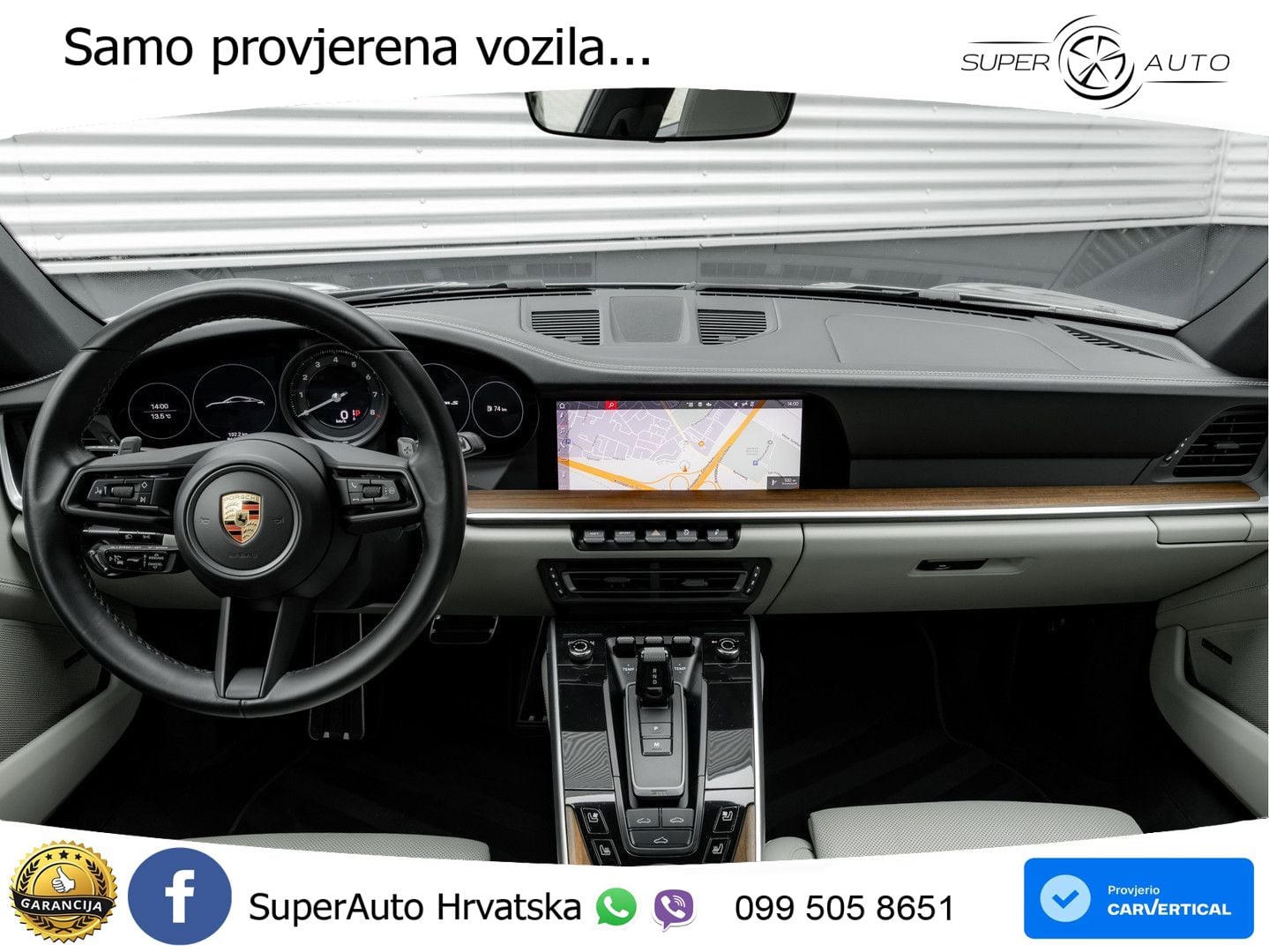 Porsche 911 Carrera S 3.0 (450 KS) PDK