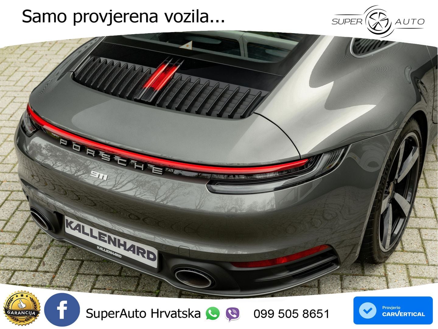 Porsche 911 Carrera S 3.0 (450 KS) PDK