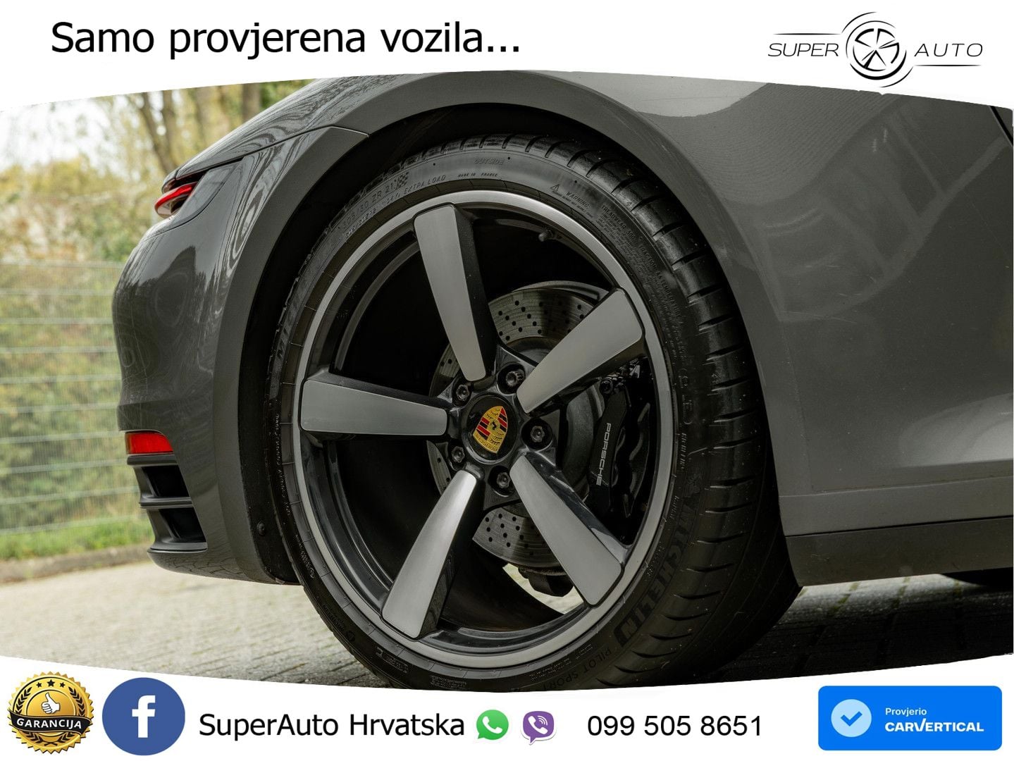 Porsche 911 Carrera S 3.0 (450 KS) PDK