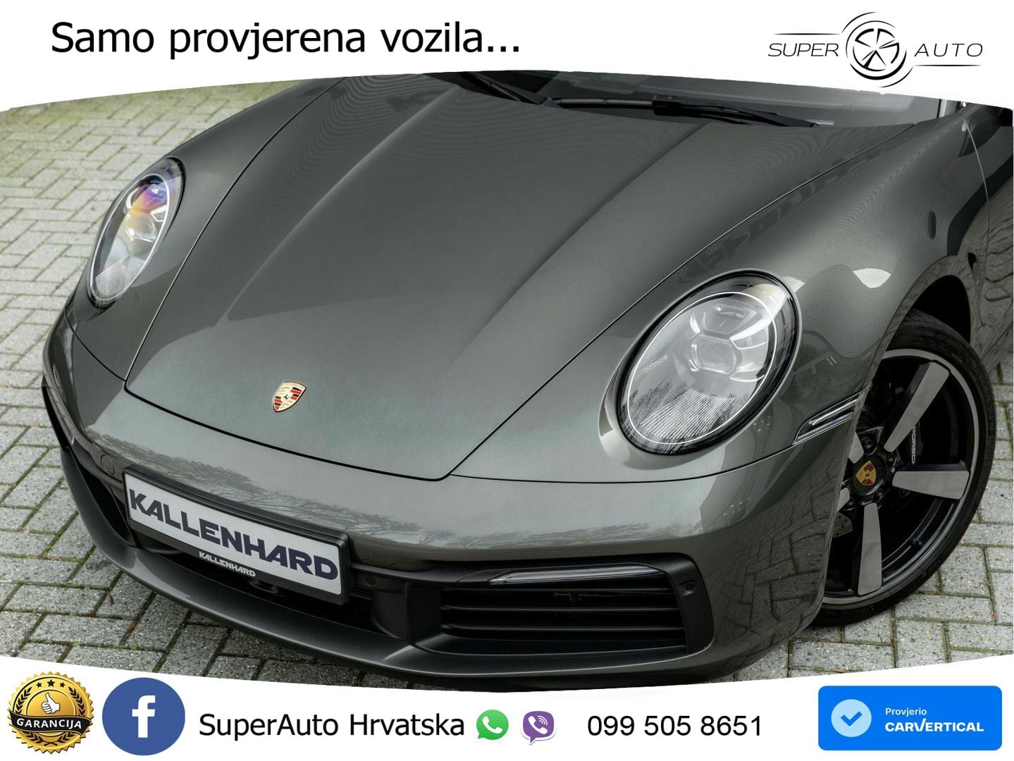 Porsche 911 Carrera S 3.0 (450 KS) PDK