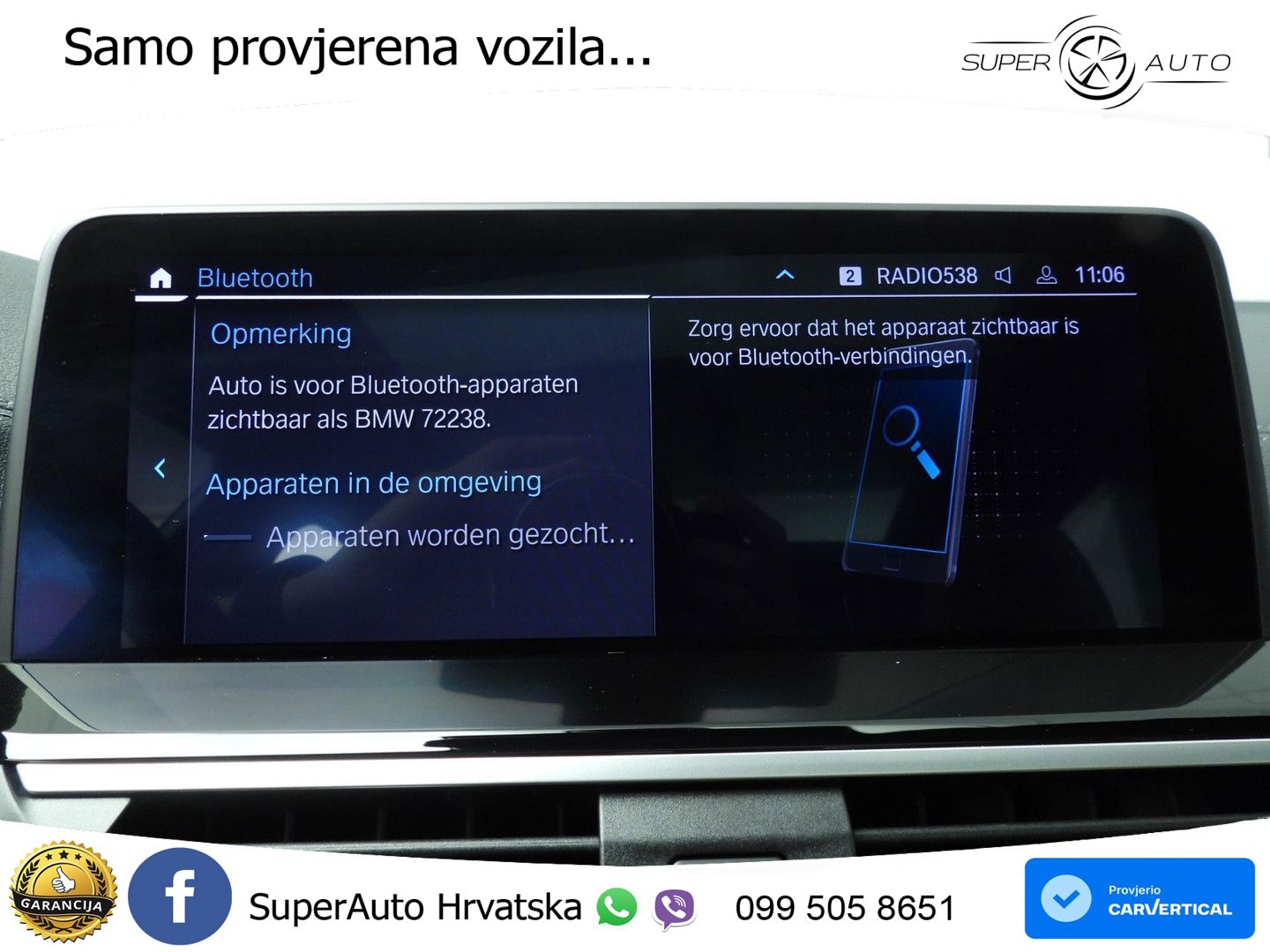 BMW iX3 80 kWh (286 KS)