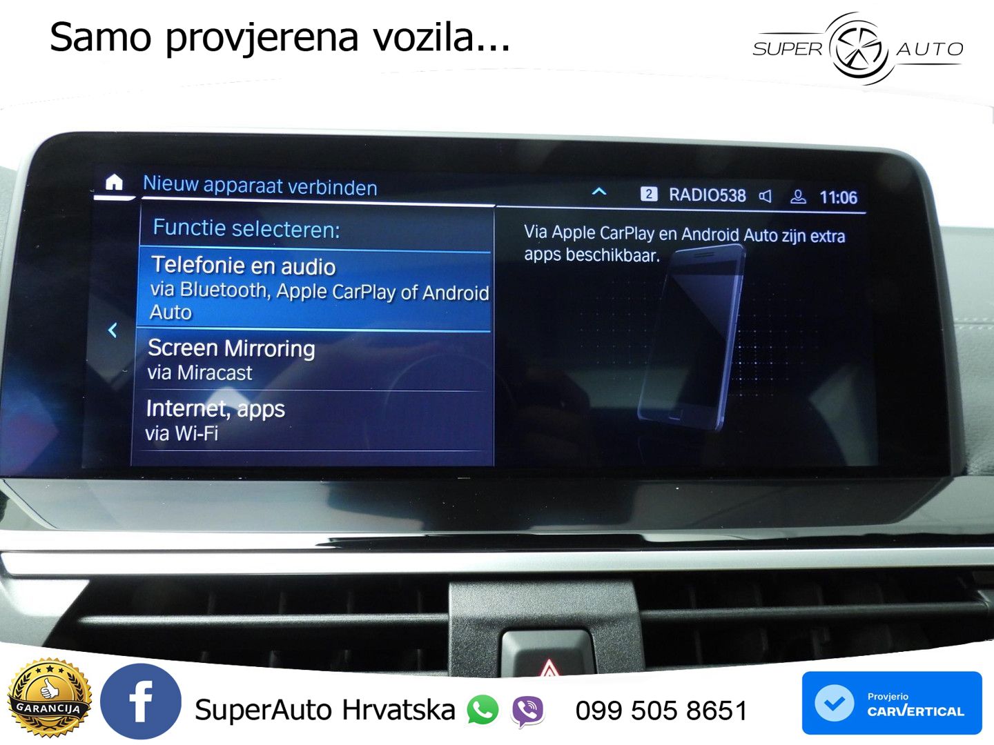 BMW iX3 80 kWh (286 KS)