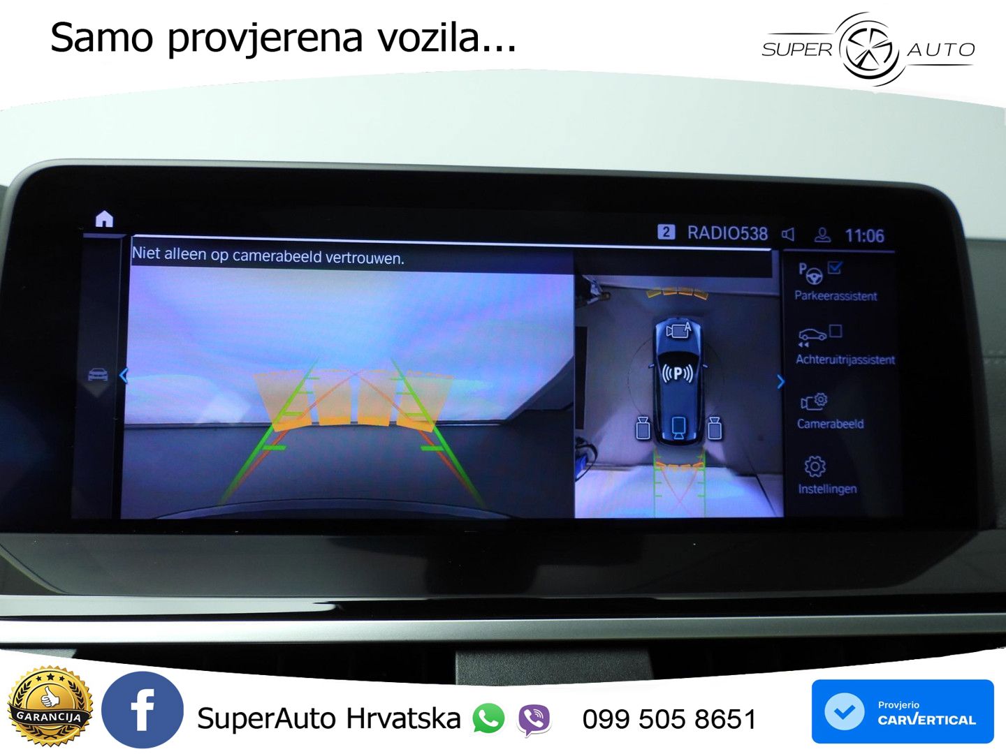 BMW iX3 80 kWh (286 KS)