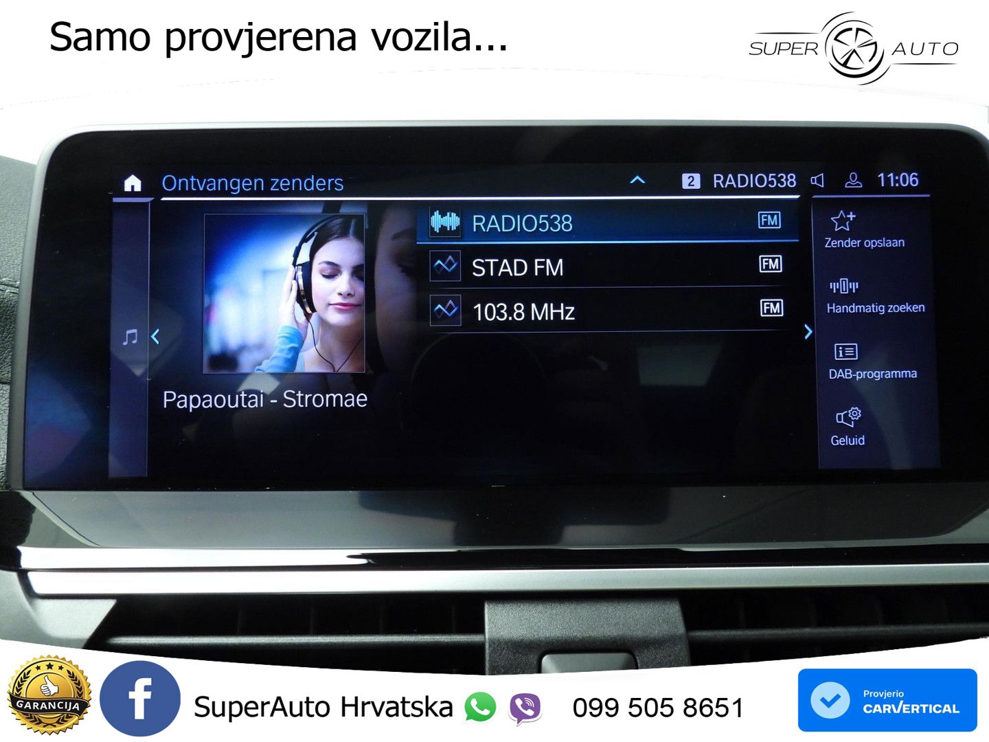 BMW iX3 80 kWh (286 KS)
