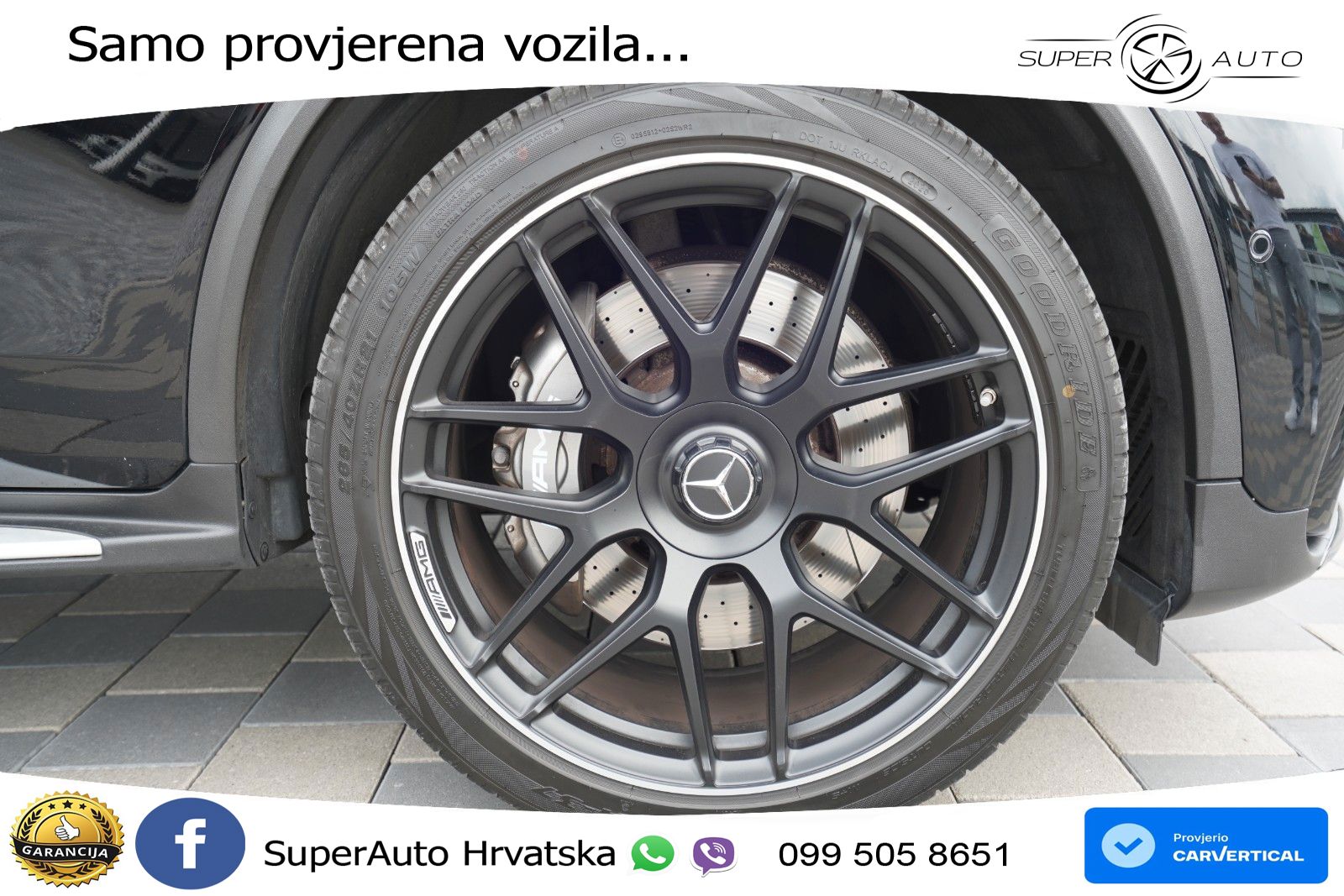 Mercedes AMG GLC 63 V8 (476 KS) 4MATIC+ MCT