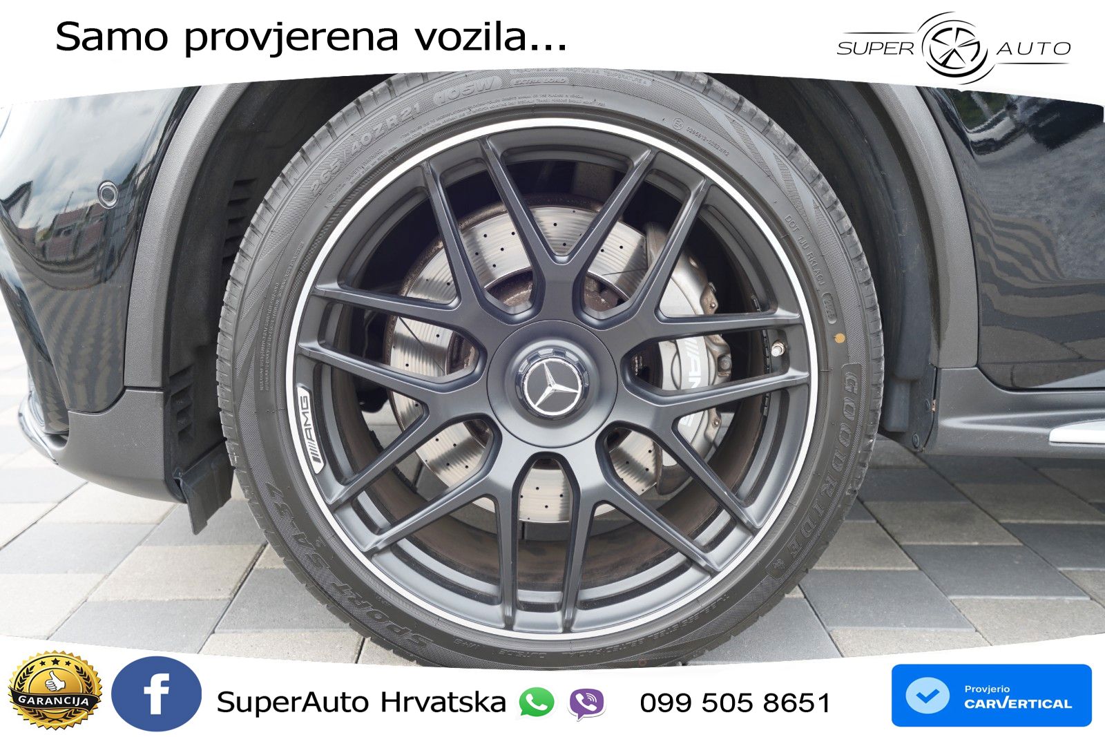 Mercedes AMG GLC 63 V8 (476 KS) 4MATIC+ MCT