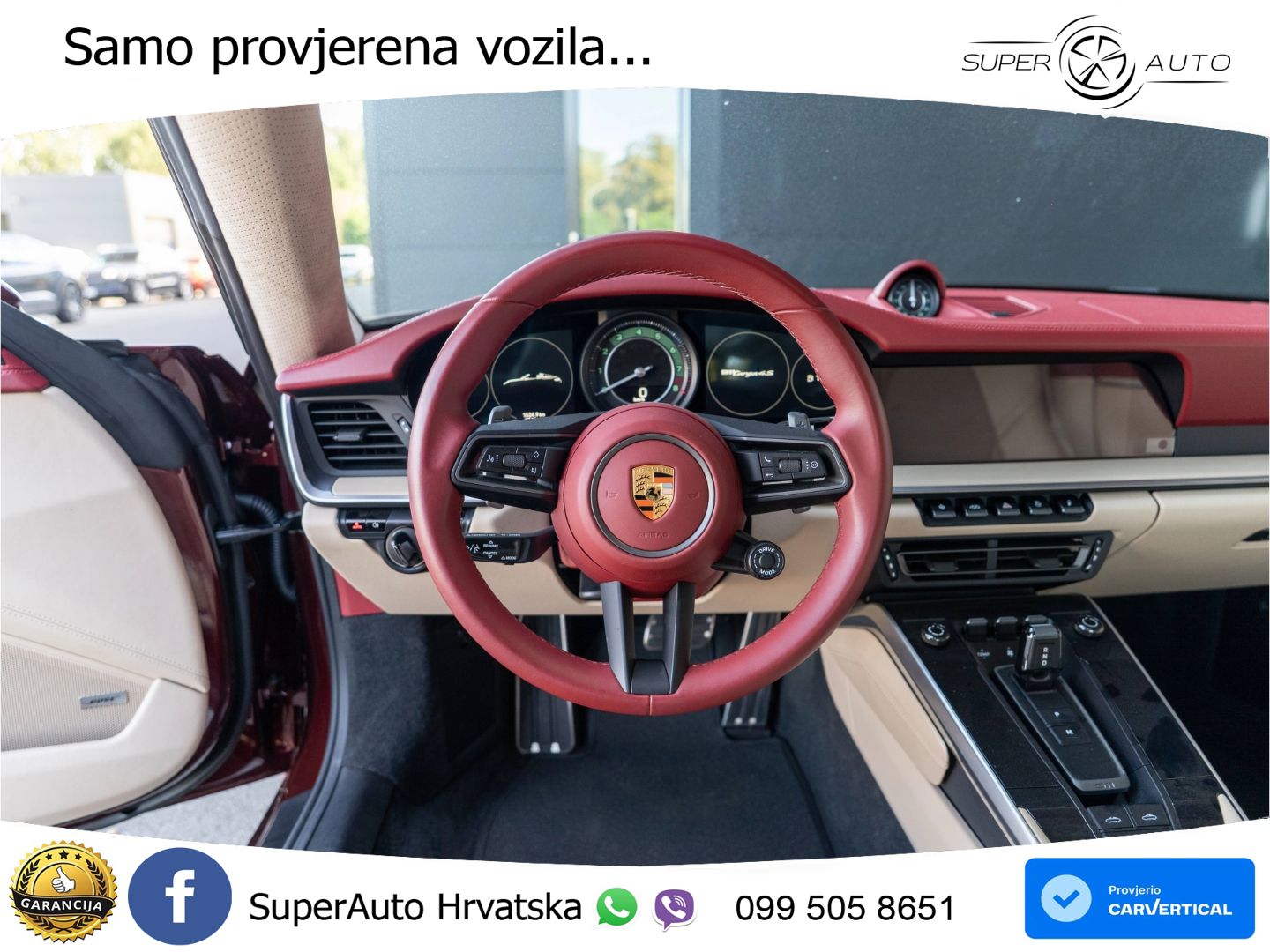 Porsche 911 Targa 4S 3.0 (450 KS) PDK
