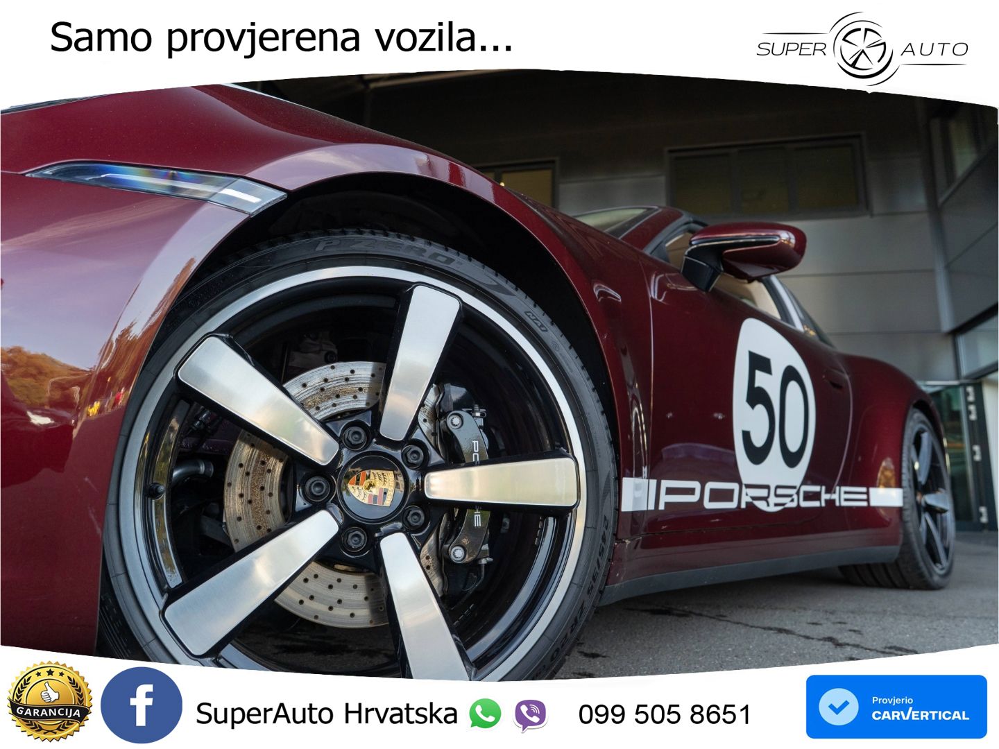 Porsche 911 Targa 4S 3.0 (450 KS) PDK