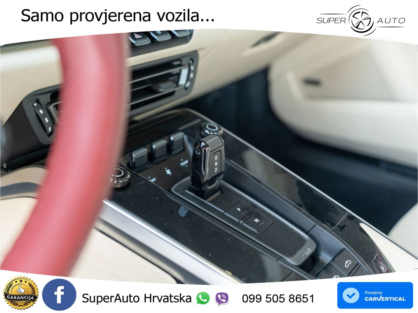 Porsche 911 Targa 4S 3.0 (450 KS) PDK