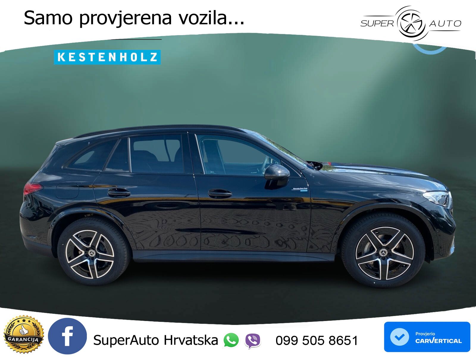 Mercedes GLC 300e (313 KS) 4MATIC 9G-TRONIC AMG ZRAČNI+ACC+GR SJED+KAM