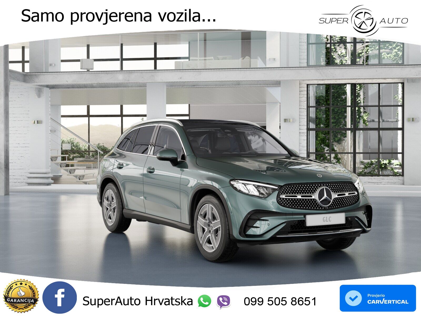 Mercedes GLC 300 (258 KS) 4MATIC 9G-TRONIC AMG