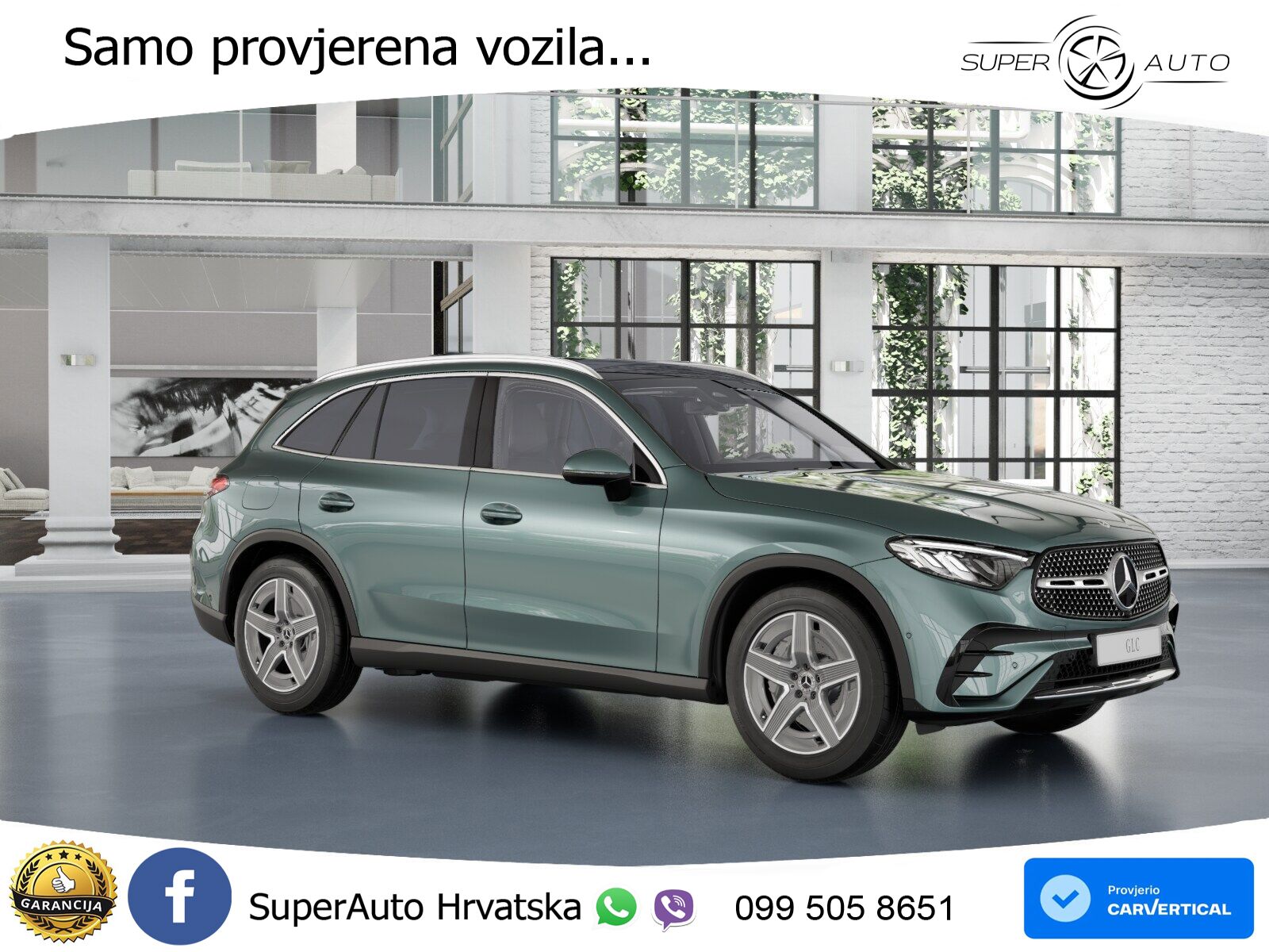 Mercedes GLC 300 (258 KS) 4MATIC 9G-TRONIC AMG