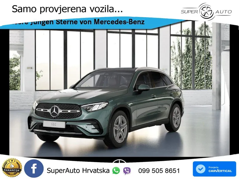 Mercedes GLC 300 (258 KS) 4MATIC 9G-TRONIC AMG