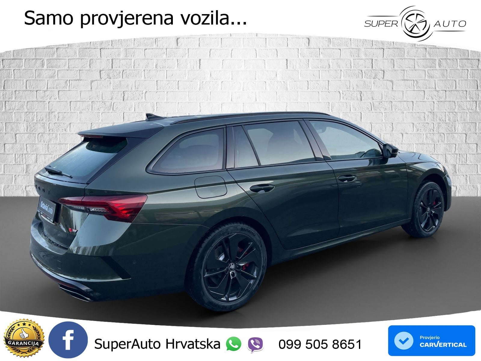 Škoda Octavia Combi RS 2.0 TSI (265 KS) DSG
