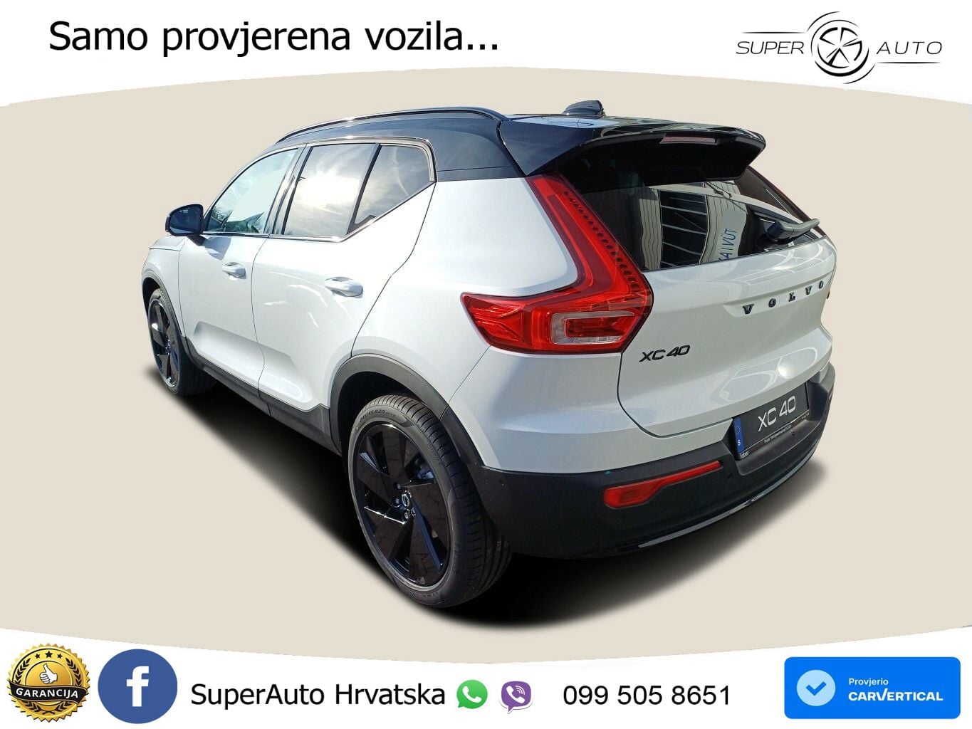 Volvo XC40 2.0 B3 163 KS Automatic